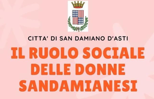 San Damiano d'Asti | Il ruolo sociale delle donne sandamianesi