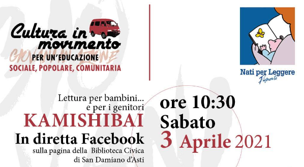 San Damiano d'Asti | "Nati per Leggere online": KAMISHIBAI