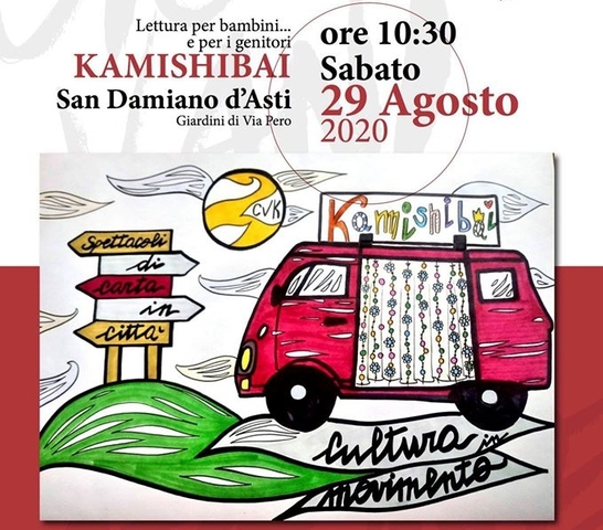 San Damiano d'Asti | Nati per Leggere - lettura per bambini con il Kamishibai